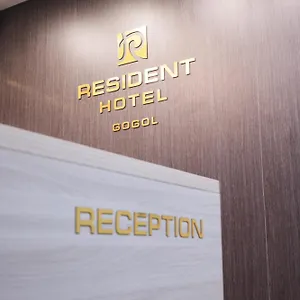 Resident Delux Hotel Almaty
